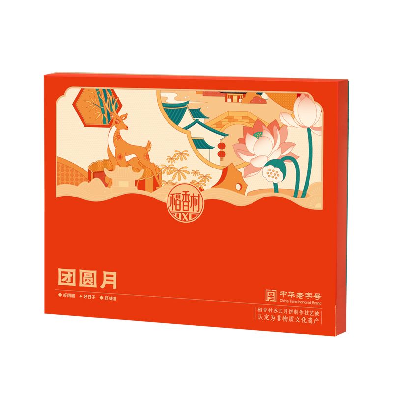 稻香村团圆月810克