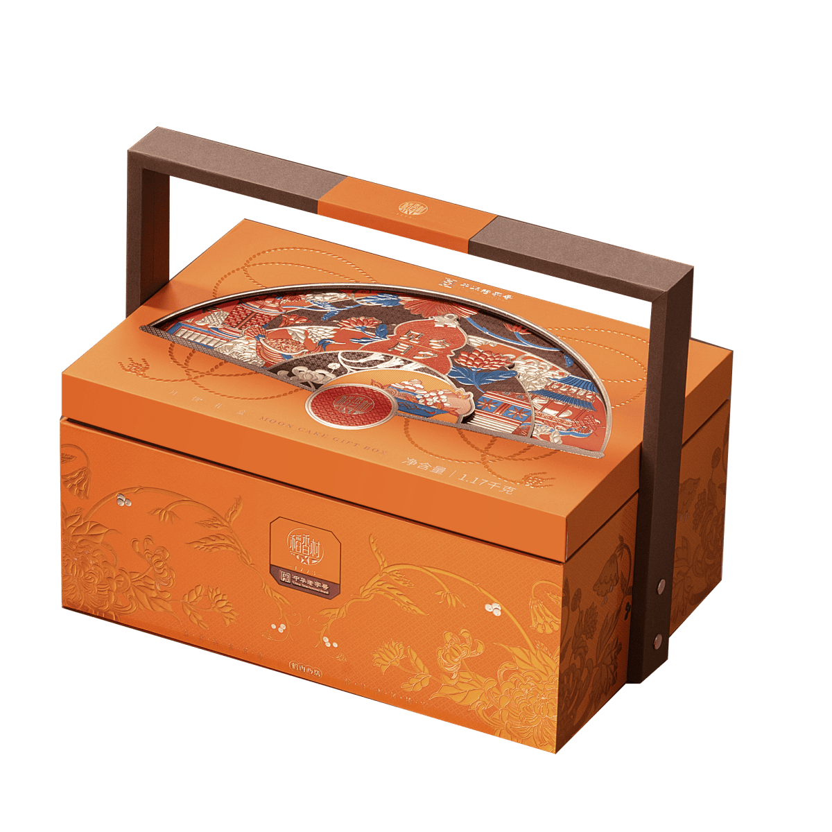 稻香村今夕见月月饼礼盒1170克